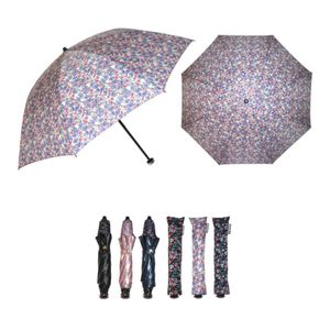 아이티알,NE 3단 슬림 꽃무늬 패턴 우양산 (랜덤) 휴대용 UV차단