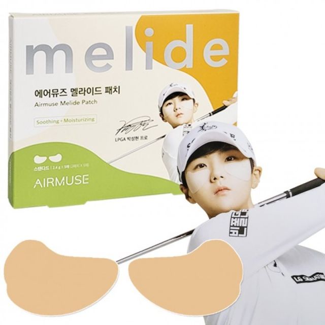마스크샾 쿨링 멜라이드 패치 에어뮤즈 마스크