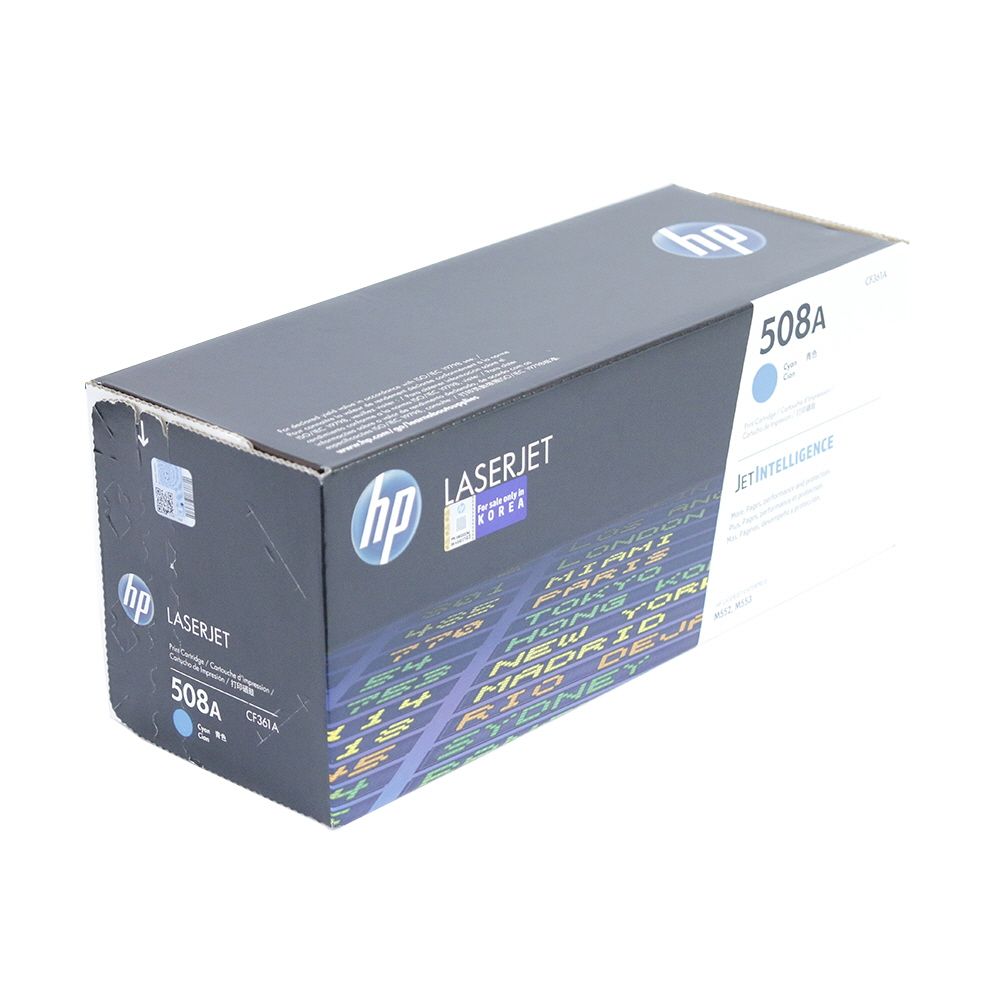 HP 정품 ColorLjet Enterp M553DN 파랑토너 5000매