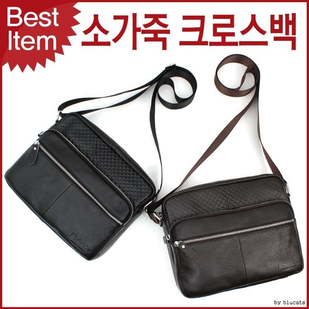 블루마운트 810 크로스백 소가죽가방 남성가방 남자가