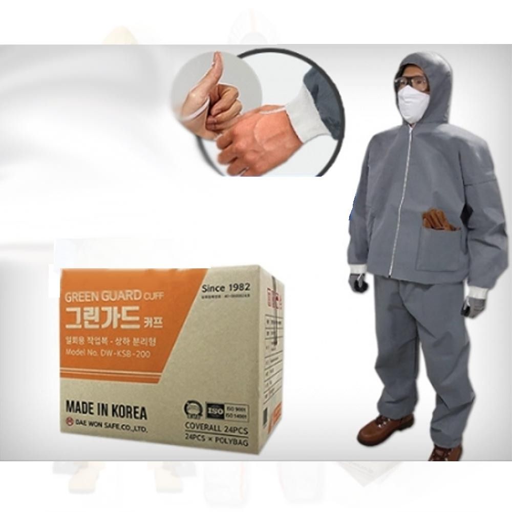 상하 분리형 작업복 부직포 방역복 일회용 고 24벌
