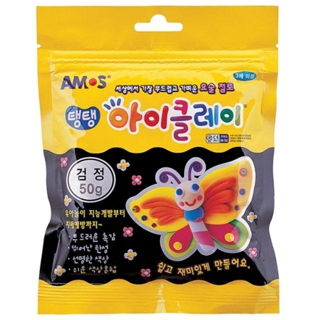 아모스 3000 탱탱아이클레이 50g 검정 갑(10개입)