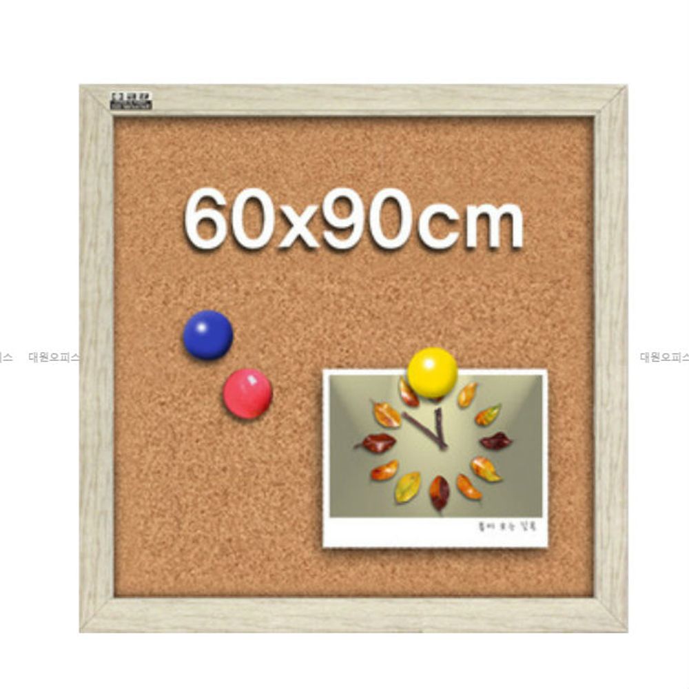 자석 콜크게시판 60x90cm 코르크 게시판