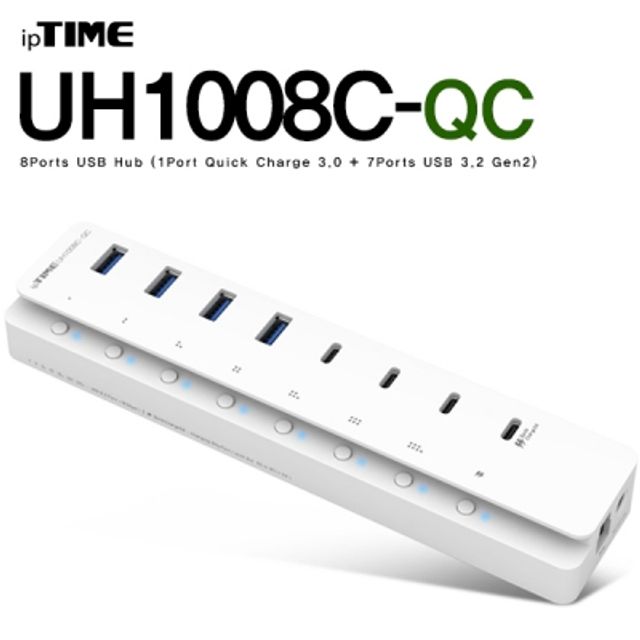 ipTIME(아이피타임) UH1008C-QC USB3.2 8포트 유전