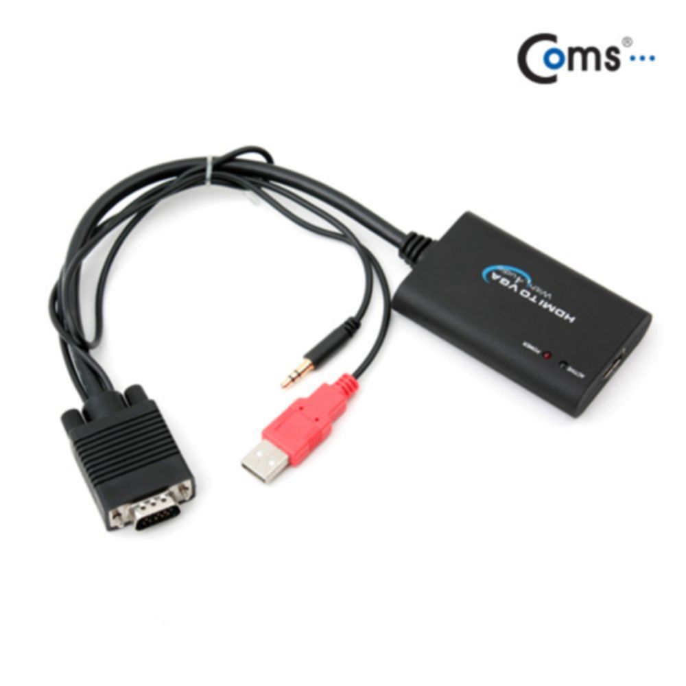 Coms HDMI 컨버터(HDMI - VGA 스테레오 USB전원) 30cm