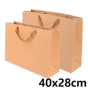 아이티알,NE 크라프트 직사각 종이 쇼핑백 (40X28cm) X10개 선물백