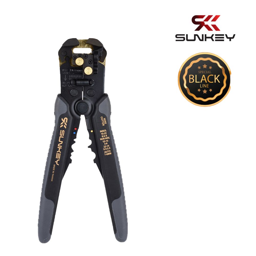 커넥터 케이블 슬리브 SUNKEY 블랙 이지스트리퍼 668G