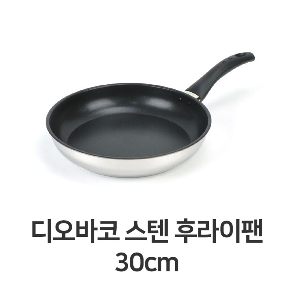 디오바코 스텐 후라이팬 30cm 스테인레스 프라이팬 