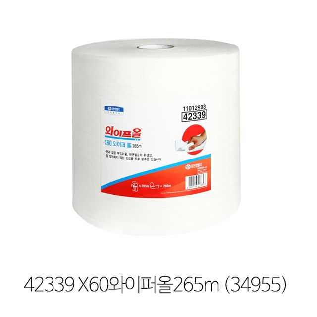 유한킴벌리 X60와이퍼올 42339 와이퍼롤265M