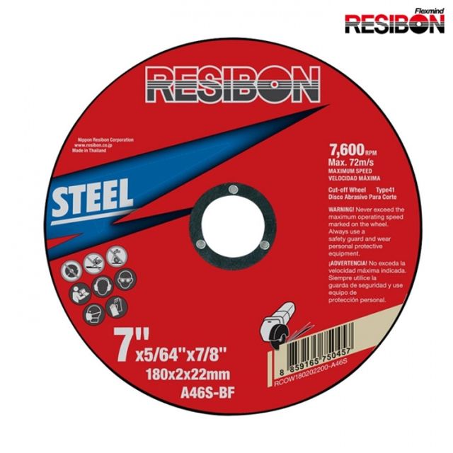 레지본 7인 치 절단석 RC-7 2T (10개)