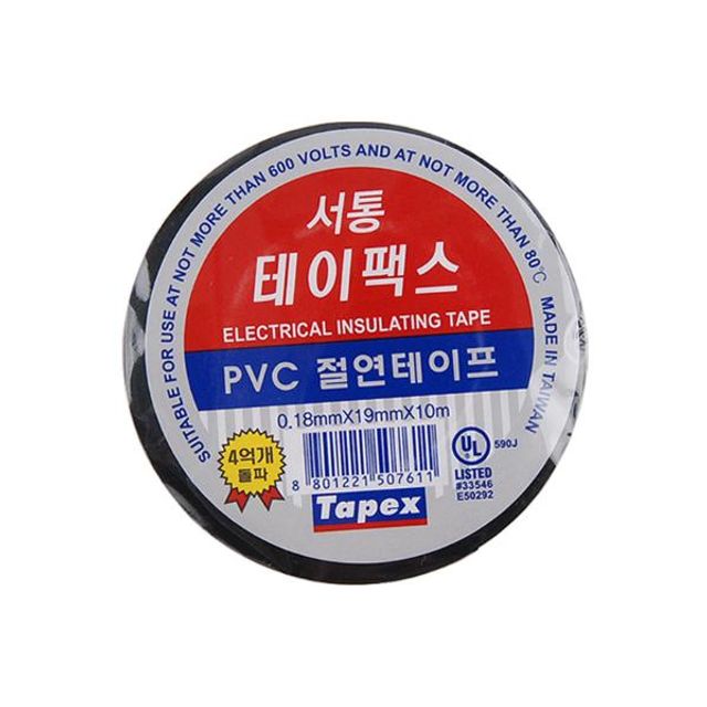 절연테이프 전선 전기 비닐테이프 배선 3M PVC