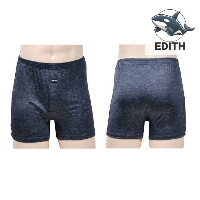 남성용 통기성 드로즈팬티 3매 편안한 착용감