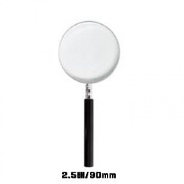 90mm 원형 루페 2.5배 돋보기 확대경
