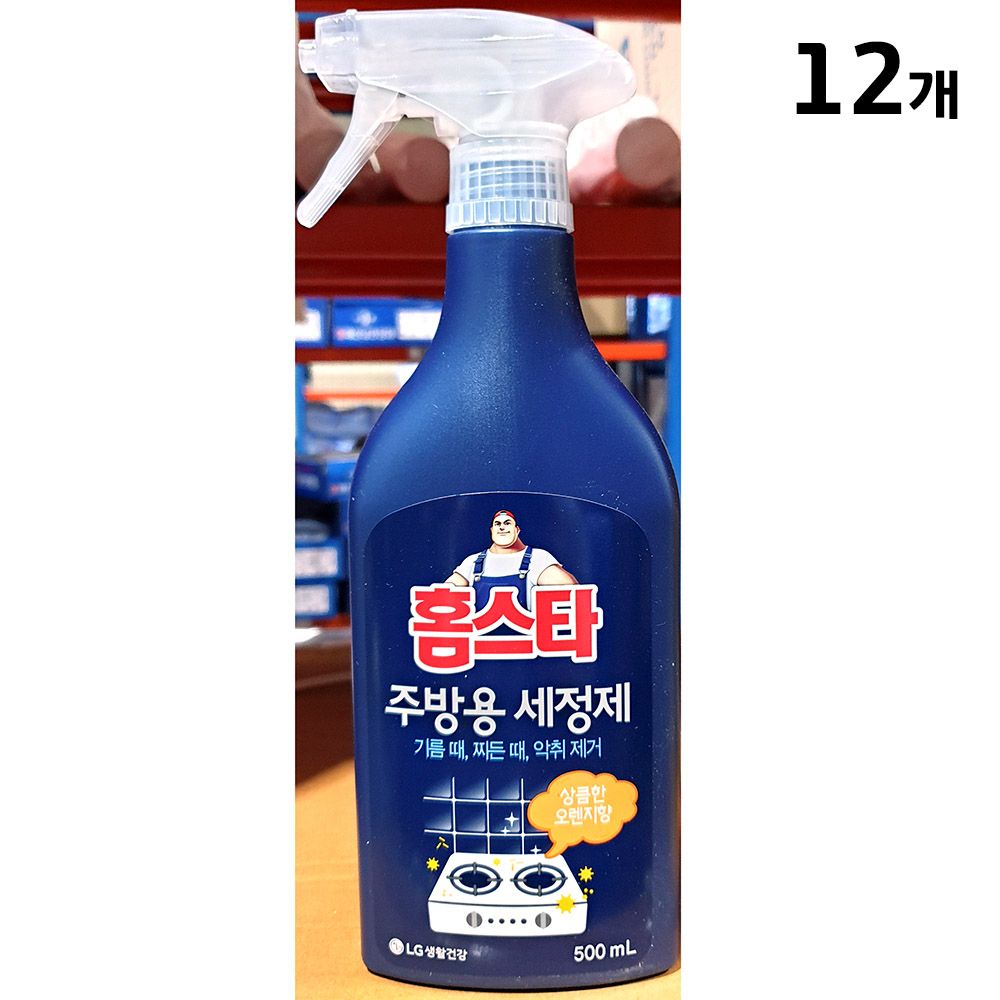 홈스타(주방용 500ml)X12