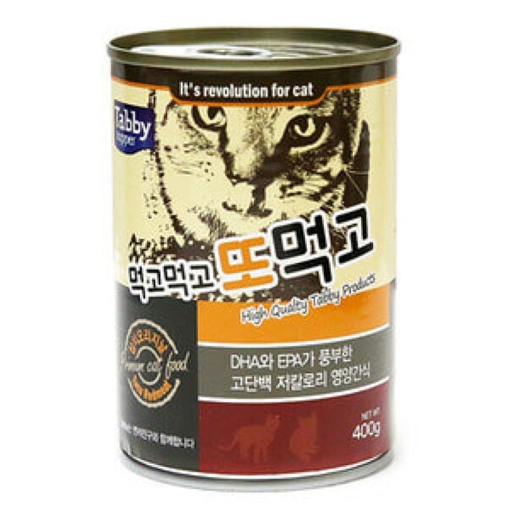 고양이 습식캔 참치 400g 12개 저칼로리 영양 간식