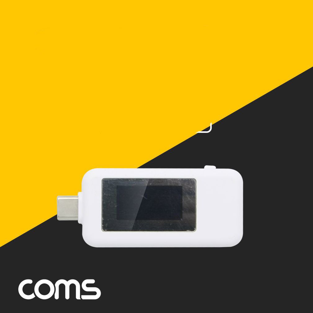 Coms USB 3.1(Type C) 테스터기 전류 전압측정