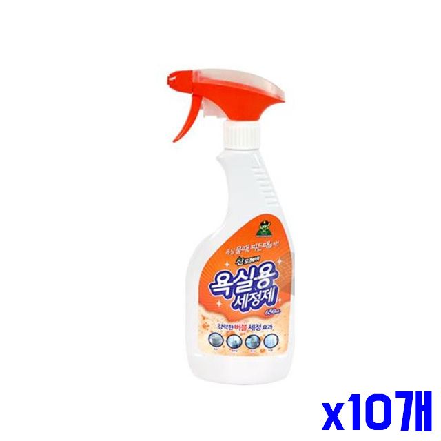 청소세제 650ml x10개 찌든때 물때 세정제 욕실용 욕