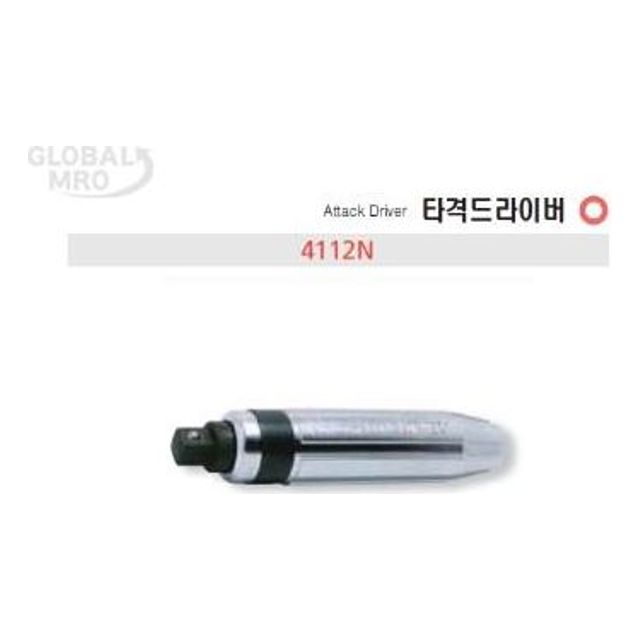 코켄 고겐 KOKEN 타격드라이버 4112N