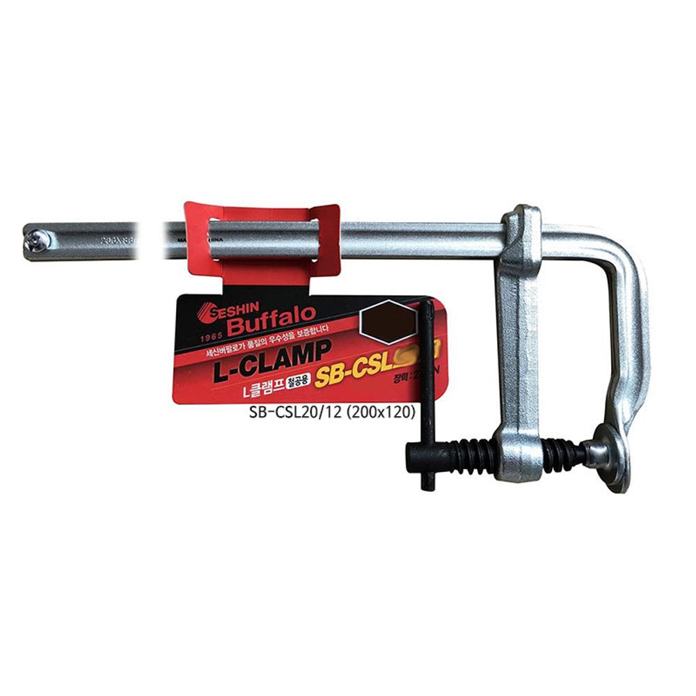 세신 철공용 L클램프 SB-CSL20/12 200x120mm
