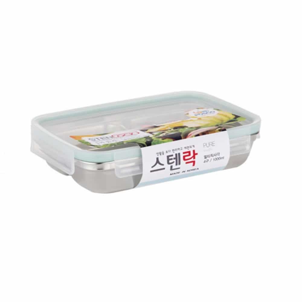 직사각 1호 2구 300ml 모던밀폐용기 음식보관통