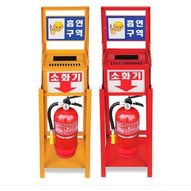 소화기함 재떨이 적색(+스티커2개)