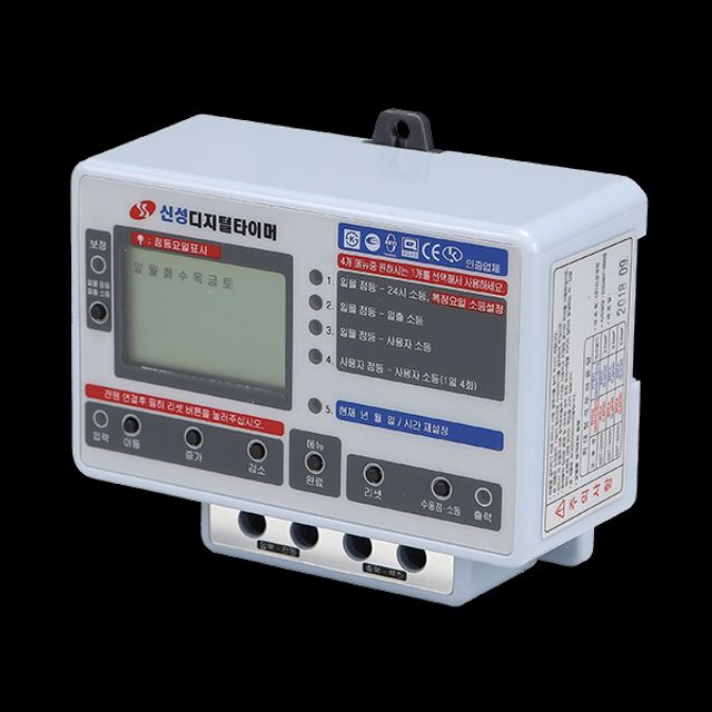 타이머(전자식) SST-50SD 50A판낼용정전보상