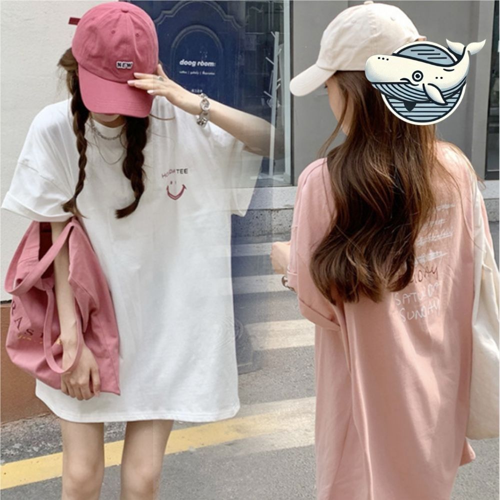 여름 오버핏 박스티 스마일 반팔 티셔츠 밝은