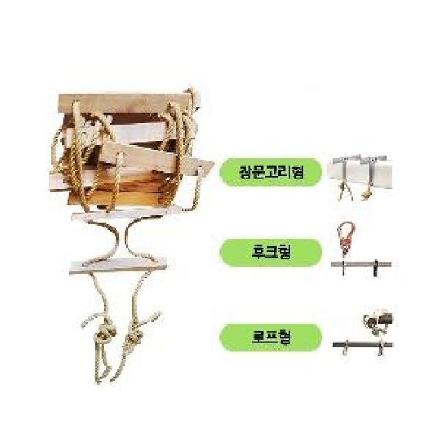 비상시 안전 마닐라로프 줄사다리 10M
