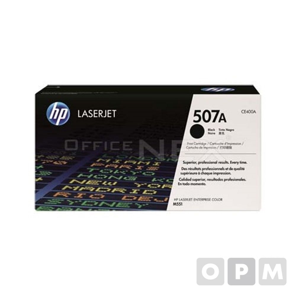 HP 토너 CE400A/검정/5500매/1EA