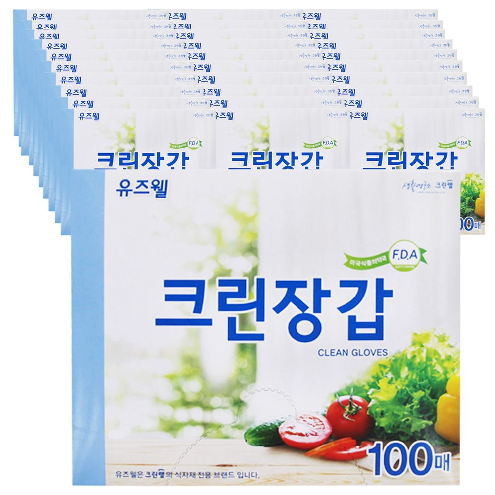 (BOX)크린랩유즈웰크린장갑100매_30개입