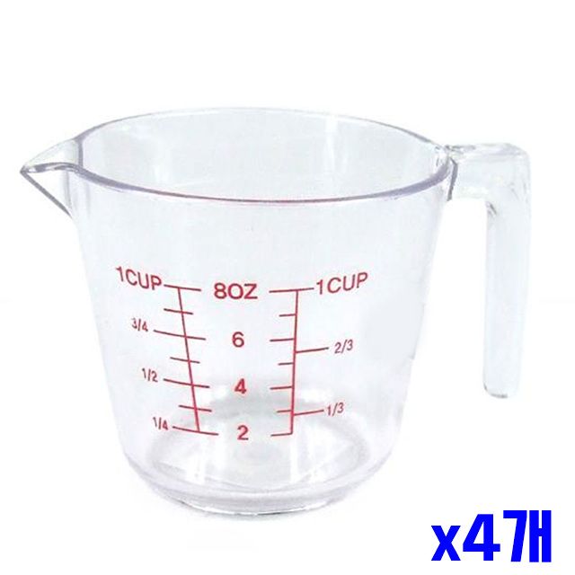 소형 250ml 다용도 계랑컵 x4개 편리한계량컵
