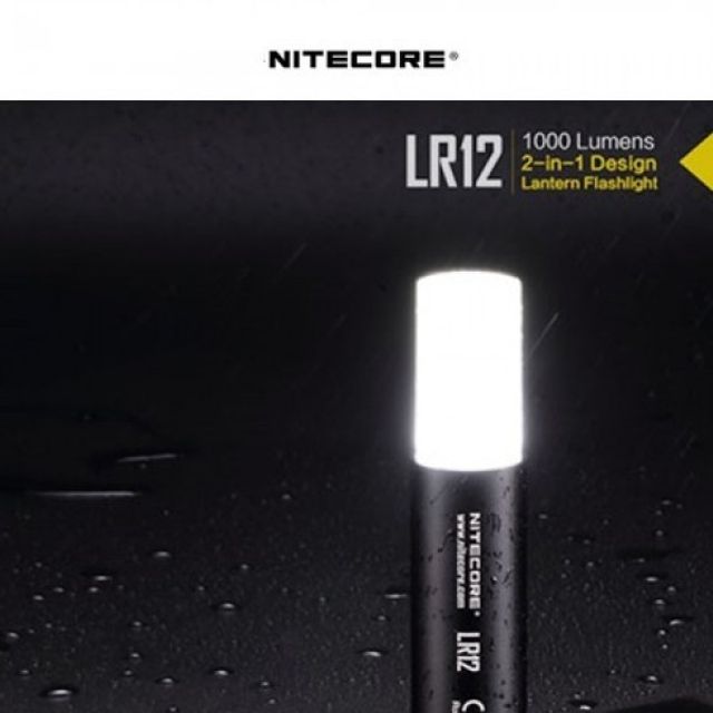LED캠핑랜턴 27LED 풀패키지구성 울브스 USB충전 TORR