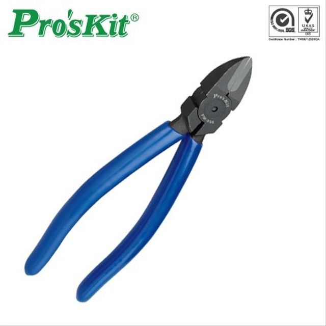 니퍼 PM-956 고강도