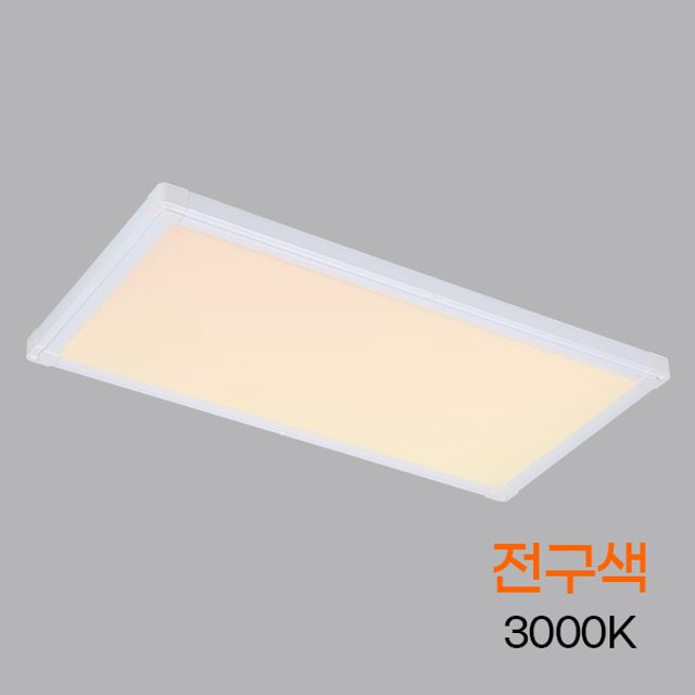 LED평판 엣지 퓨쳐 640x320 25W 3K 전구 KS