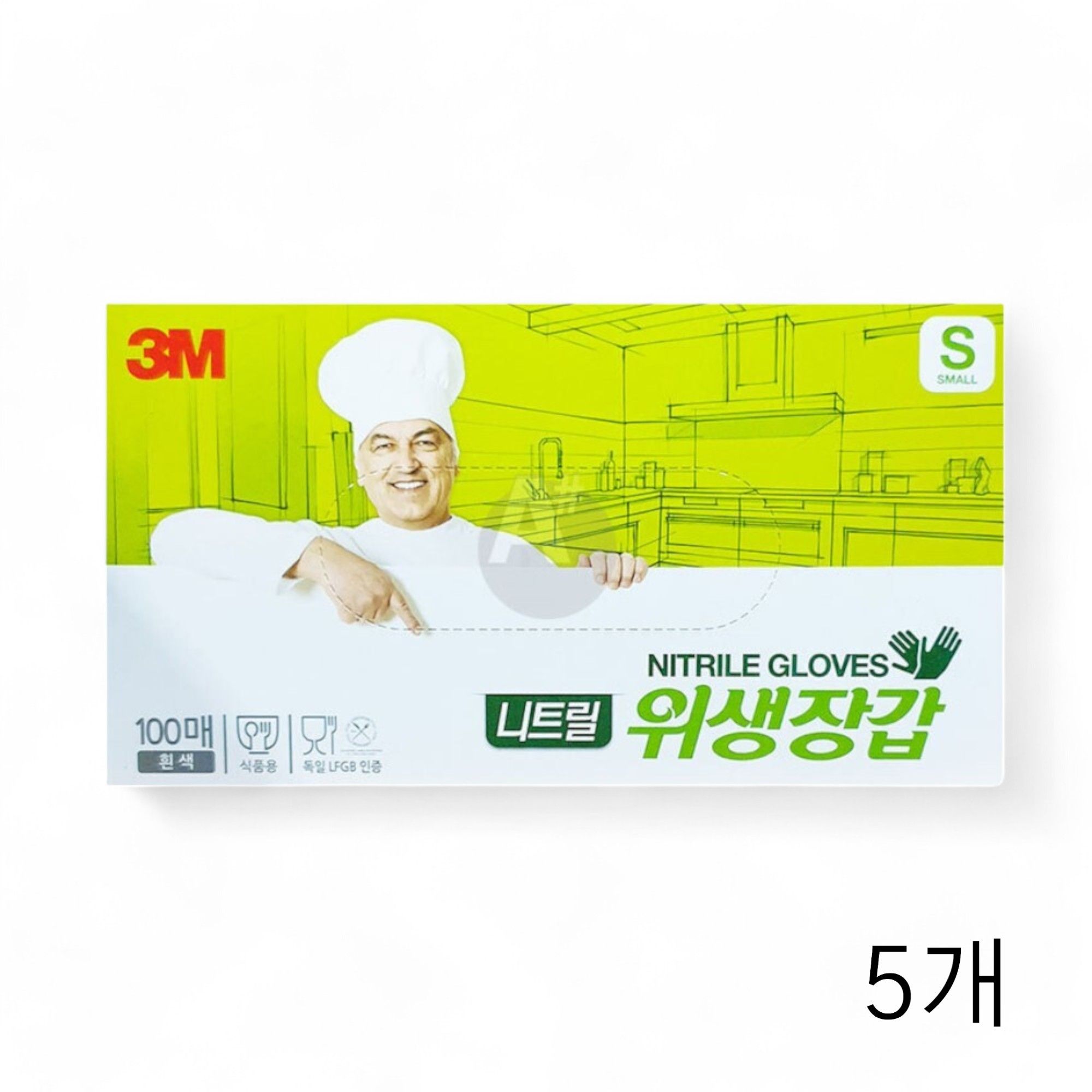 3M 니트릴 위생장갑 흰색 S 100매 X 5개 요리장갑