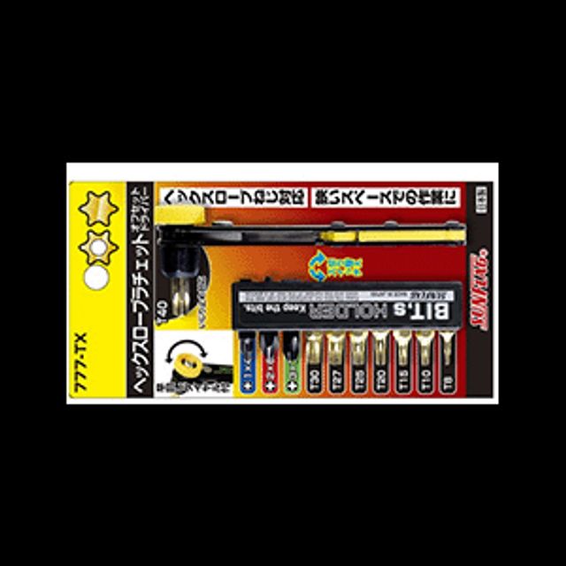 썬플러그 별라쳇드라이버세트 777-TX