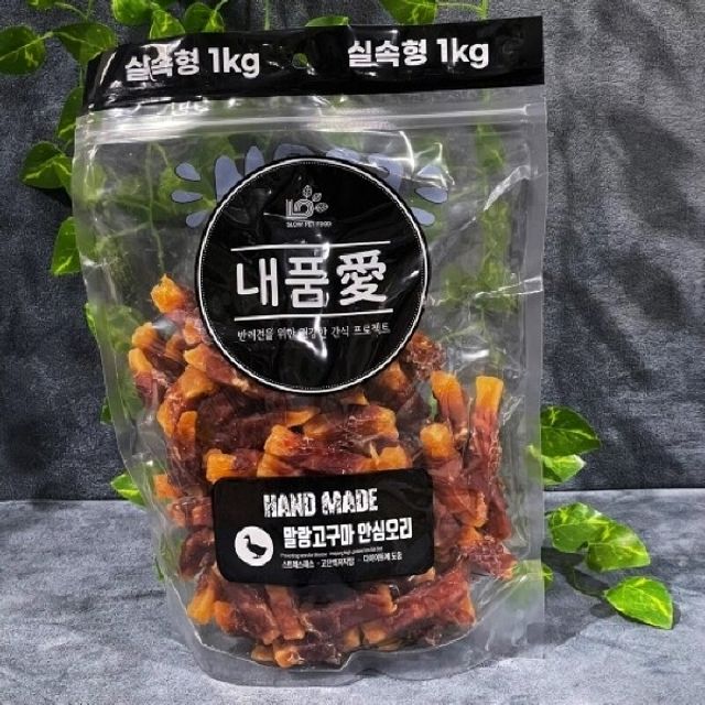 내품애 말랑고구마안심오리 1kg