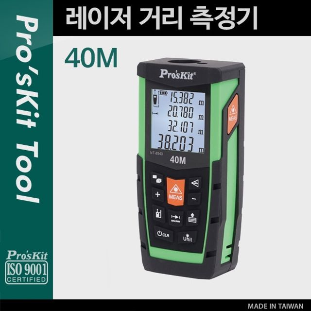 PROKIT NT 8540 거리 측정기 40M