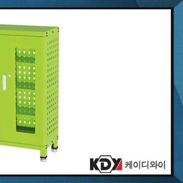 케이디와이 공구함 캐비닛형 보관함 KSC-S4LHD (착