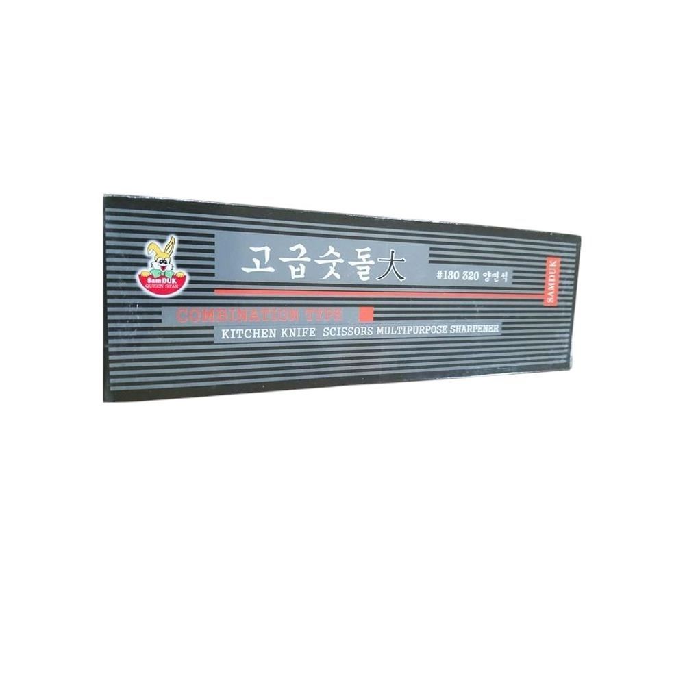 숫돌 삼덕 대 x10개 -식자재 용품 비품 자재 전문