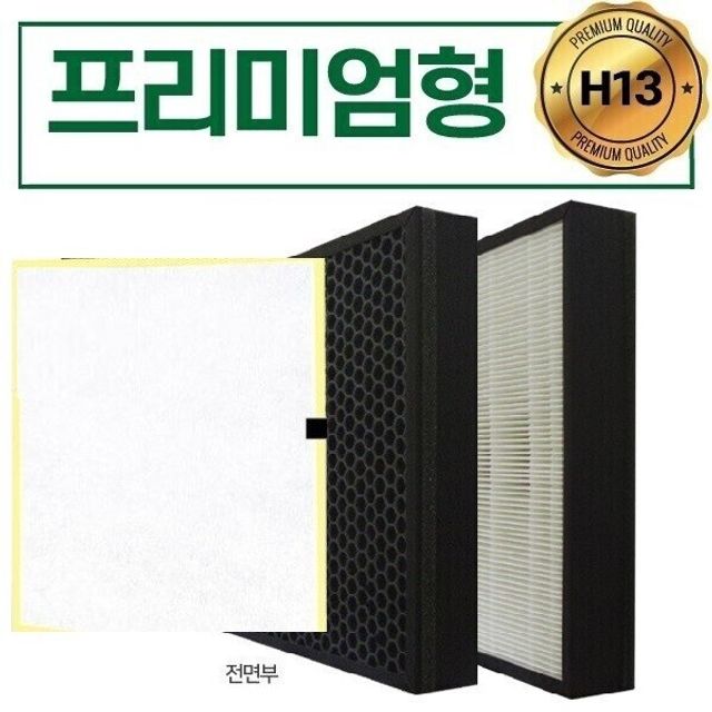 좋은 품질 삼성 공기청정기필터호환 AX20K5000EBD 국