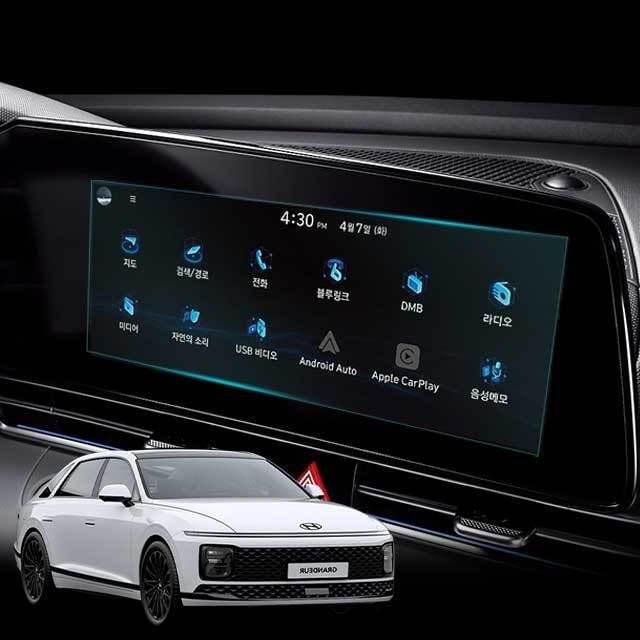 그랜저 GN7 내비게이션 보호필름 액정보호 네비필름