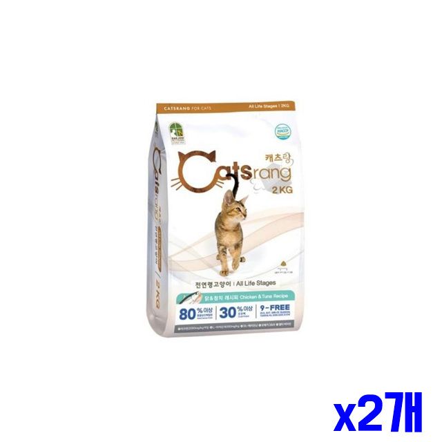 전연령 고양이사료 사료 x2개 2kg 반려묘 고양이