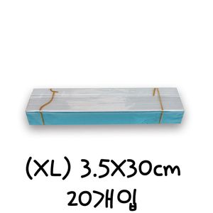 아이티알,NE 알루미늄 핑거Splint XL 3.5X30cm 20개입 손가락부목