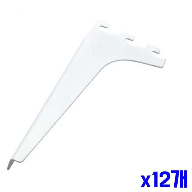 선반받침 중 스틸 스틸선반 벽 x12개 선반지지대 15cm