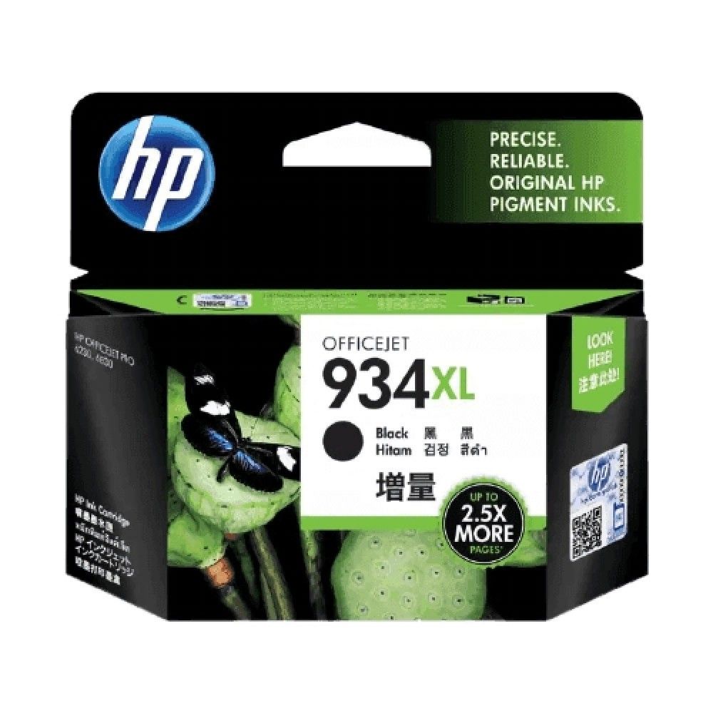 HP 정품잉크 NO.934XL C2P23AA 검정 JS 1000매