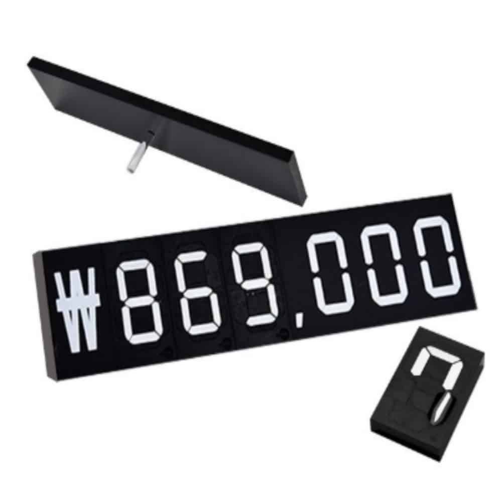 가격표시대 가격판 백화점가격표 숫자가격표