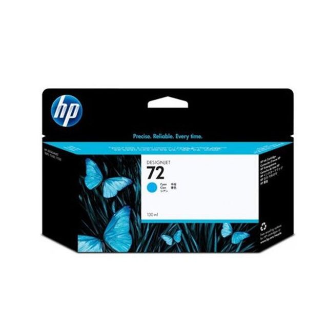 HP 잉크(C9372A/NO.72/적색/130ml)