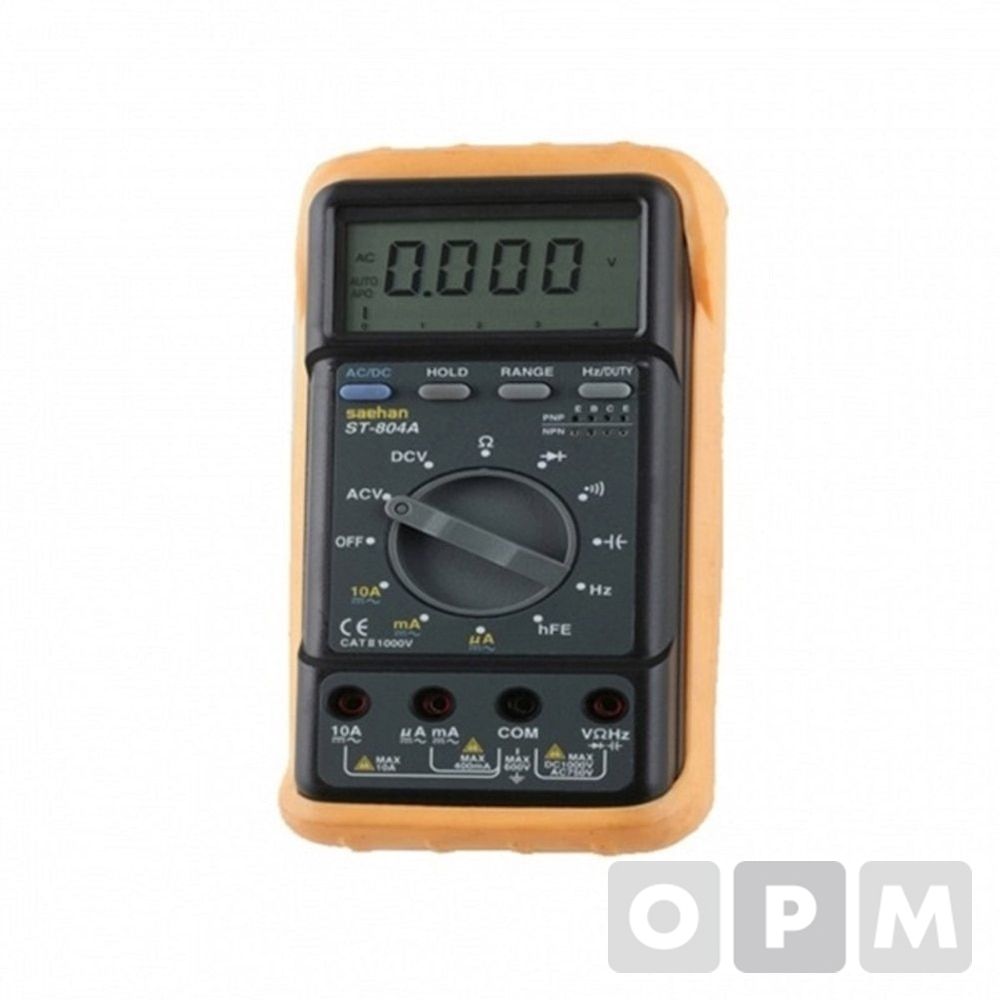 (새한계기)디지털 멀티메타 ST-804A(신형)