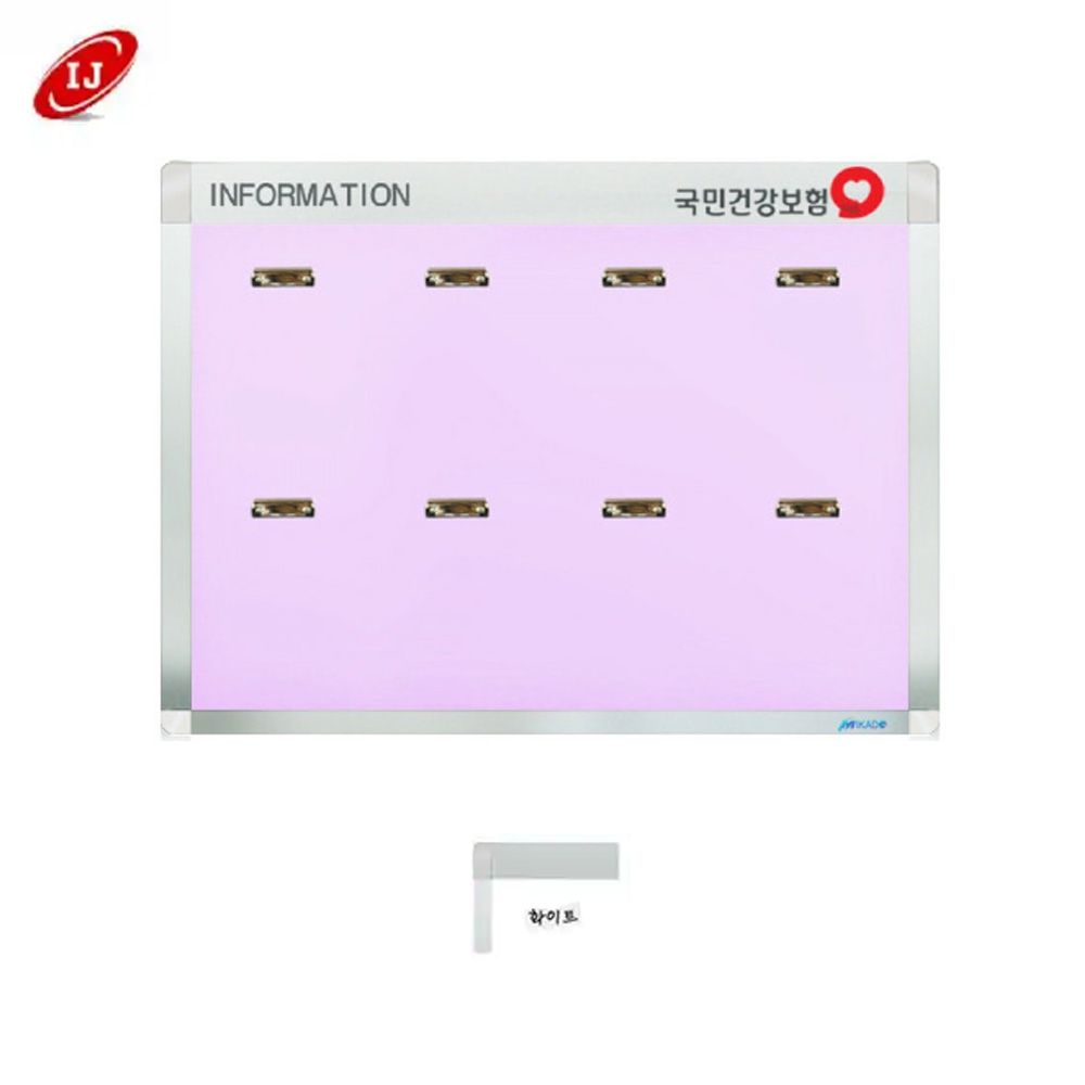 A 집게식 로고게시판 ACL-A4-V8 세로 화이트